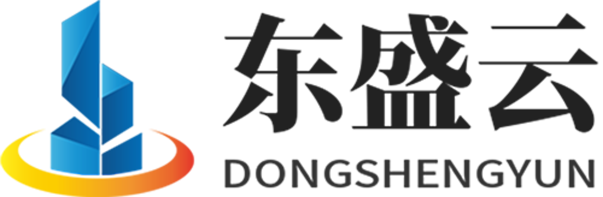 达川东盛云强夯公司